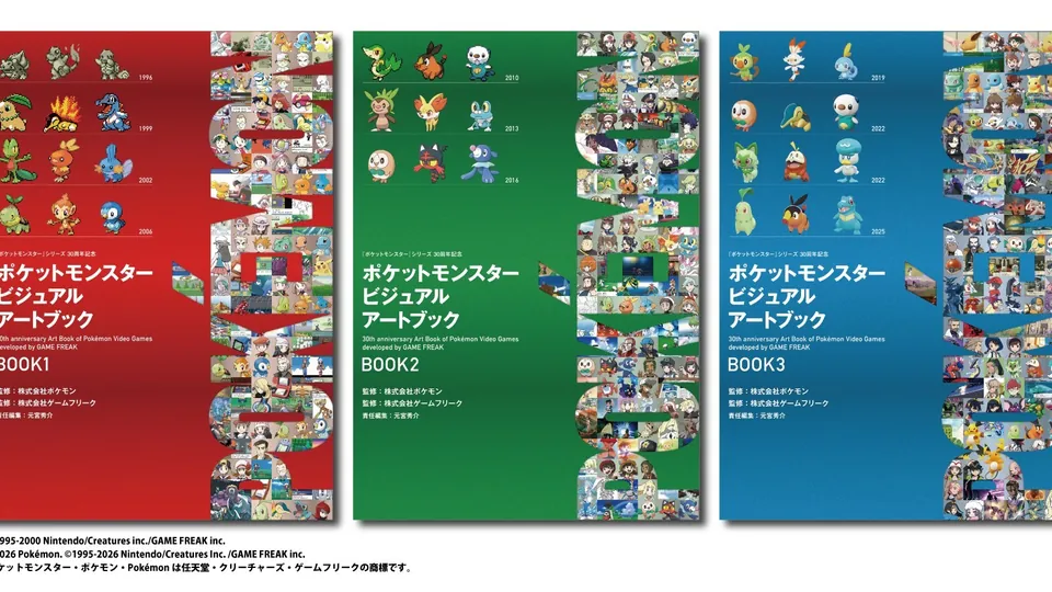 The red, green and blue covers of the three Pokémon Visual Art Book volumes, each lined with Pokémon starters and series art