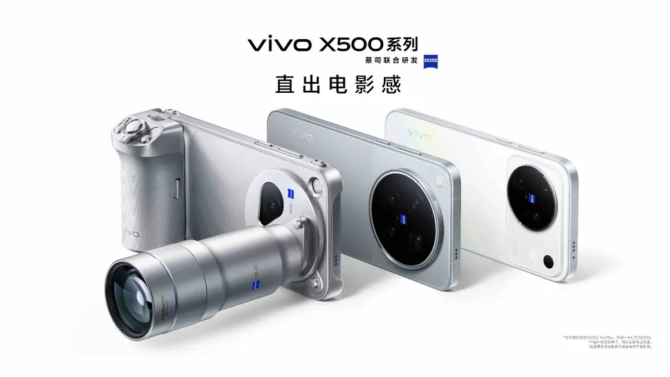 Vivo X500 series phones with Vivo's add-on telephoto lens and camera grip on a white background