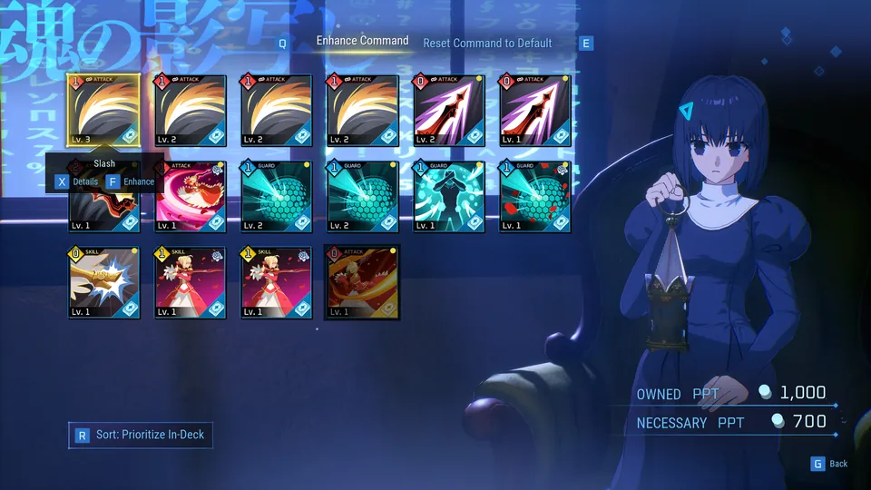 The Enhance Command screen, where you upgrade the cards in your deck in Fate/Extra Record