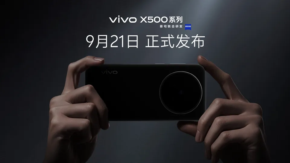Teaser image of hands holding a Vivo X500 phone with the Sept. 21 launch date