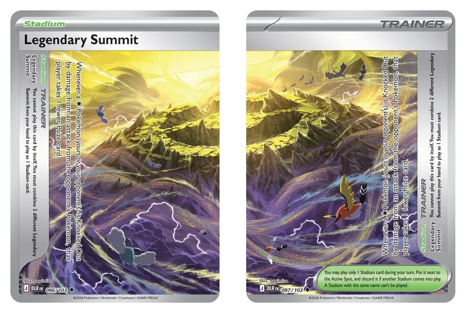 Both halves of the Legendary Summit Stadium side by side, forming one mountain artwork under a stormy sky
