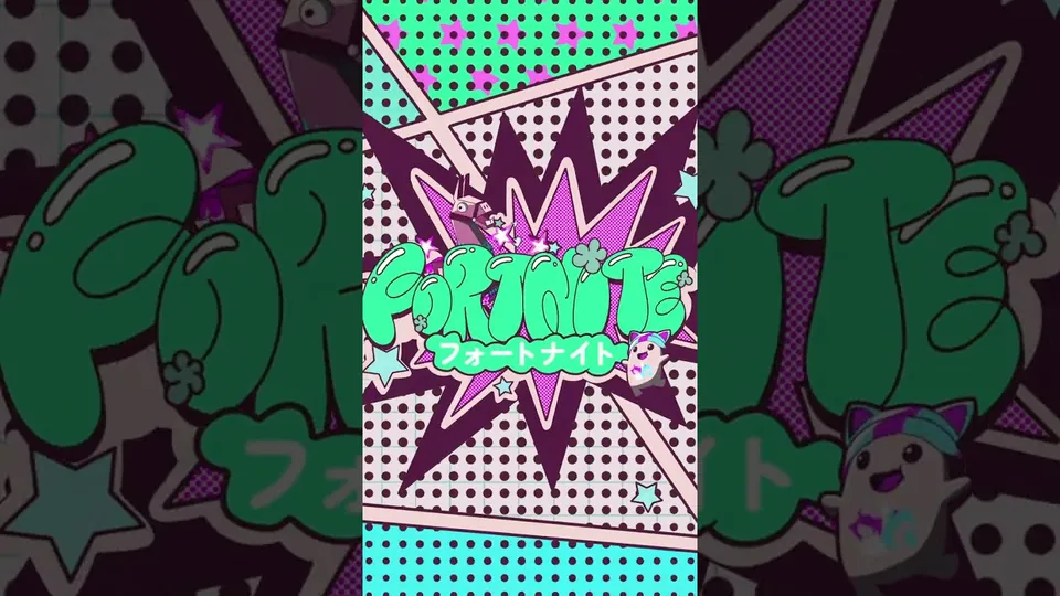 The Fortnite logo in green bubble letters with the name in katakana over a pink pop-art burst in Epic's teaser
